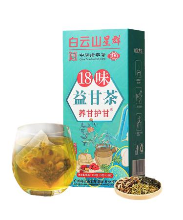 Daily Liver Nourishing Tea | 18 Flavors of Liver Protection Tea | Chinese Nourishing Liver Tea | Nourishing Liver and Protecting Liver Tea | 18 Flavors Liver Care Tea for All People