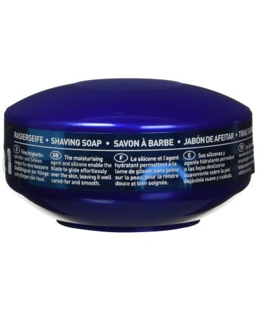 Buy Wilkinson Sword Men's Traditional Classic Shaving Soap Bowl 125g - Best International Shipping & Top Quality Shaving Products - Buy Online on SooperMarket.com