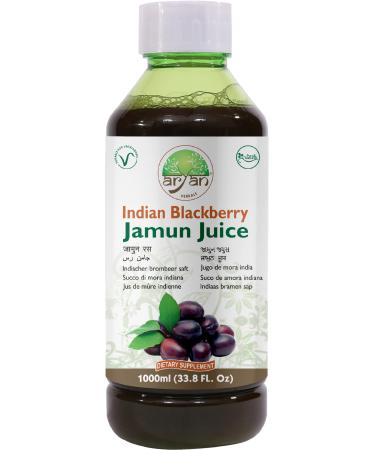 Aryan Herbals Indian Blackberry (Jamun) Juice No Sugar & Artificial Colors Added Natural Juice Tastes Bitter But Great For Health- 1000 ml