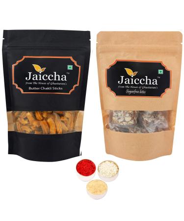 Jaiccha Ghasitaram Bhaidooj Gifts - Best of 2 Suagrfree Bites 200 GMS and Butter Chakli Sticks 100 GMS Pouch Best of 2 Suagrfree Bites and Chakli Sticks Pouch