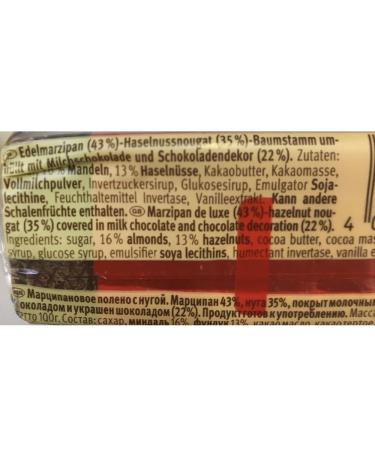 Buy Zentis Edel Marzipan Tree Trunk with Nougat (100g) - Gourmet International Shipping - Buy Online on SooperMarket.com