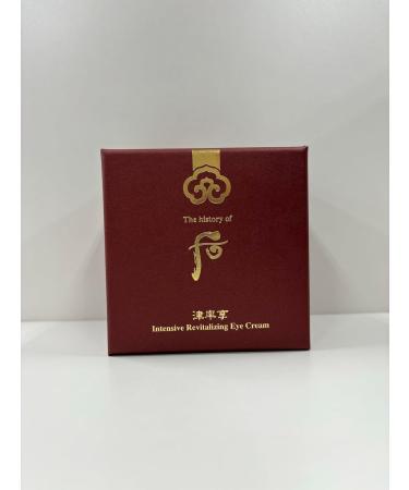 The History of Whoo Jinyulhyang Intensive Revitalizing Eye Cream - Best Nourishing Eye Cream for Firming Reducing Wrinkles & Eye Bags - 20ml - Buy Online on SooperMarket.com