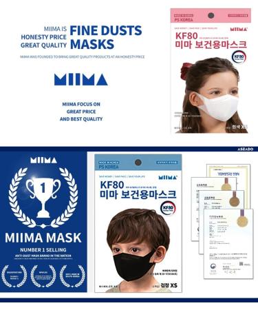 Buy KF80 Kids Face Masks (Pack of 10) - No Ear Hurts Weightless Made in Korea Ages 2-5 - Disposable Respirator Black & White for Boys & Girls - Buy Online on SooperMarket.com