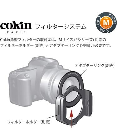 Cokin Square NUANCES Extreme Reverse Graduated ND4 Filter - Soft 2-Stops | M (P) Holder - Buy Online on SooperMarket.com