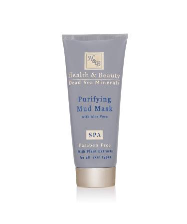 H&B Purifying Dead Sea Mud Mask for Sensitive skin care Face Mask Skin Care Mask Face Care Unisex Dead Sea Minerals