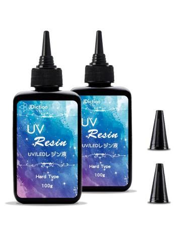 UV Resin, 2 PCS Upgrade Ultraviolet Epoxy Resin Crystal Clear Hard Glue Solar Cure Sunlight Activated Resin for Handmade Jewelry, DIY Craft Decoration, Casting and Coating(200g)