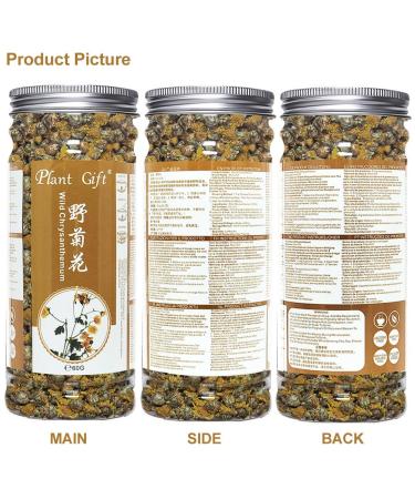 Buy Wild Chrysanthemum Tea - Authentic Chinese Tea 60g | Health Benefits | International Shipping - Buy Online on SooperMarket.com