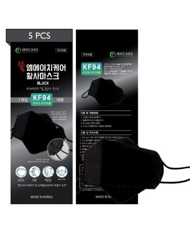 5 Pack Black Disposable KF-94 Face Mask Individual Pack made in Korea Disposable Nose Mouth Covering Dust Face Mask Adjustable Strap Unisex Adult 3D Ergonomic Design