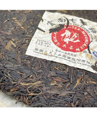Pu-erh tea 2011 SIX FAMOUS TEA MOUNTAIN Colorful red 357 Raw - Buy Online on SooperMarket.com