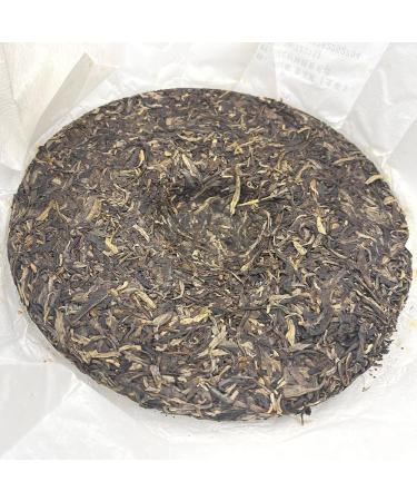 Pu-erh 2019 Old Village in Iceland 357g Raw - Buy Online on SooperMarket.com