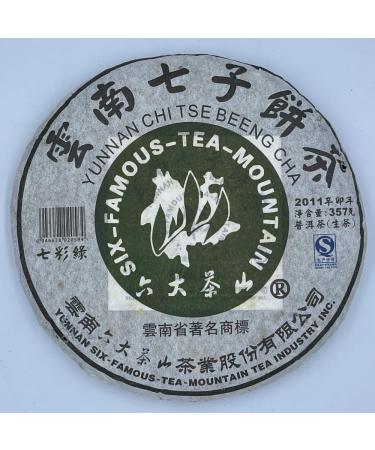 Pu-erh tea 2011 SIX FAMOUS TEA MOUNTAIN Colorful green 357 Raw