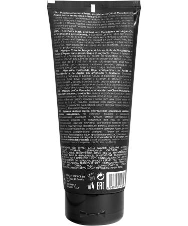 Luxury Reflex Color Mask 200ml - Red: Intense Color Boost for Vibrant Hair - Buy Online on SooperMarket.com