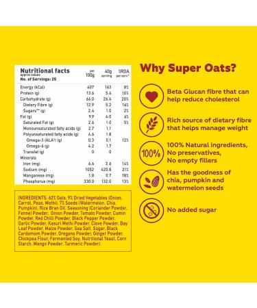 Yogabar Veggie Masala Oats 1Kg | Gluten-Free, Non-GMO Diet Food | With Pumpkin, Watermelon, and Chia Seeds | Helps Reduce Cholesterol | Ideal for Weight Loss - Buy Online on SooperMarket.com