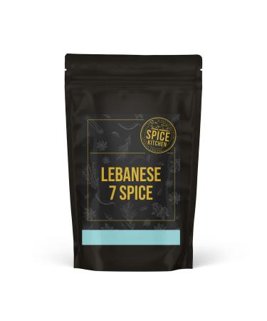 Spice Kitchen Lebanese 7 Spice Blend (Arabic Spices) (100g)