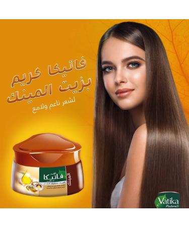 Buy Vatika Hair Styling Cream with Mink Oil | 140ml - Best Hair Styling Product for Strong Shiny Hair - Buy Online on SooperMarket.com