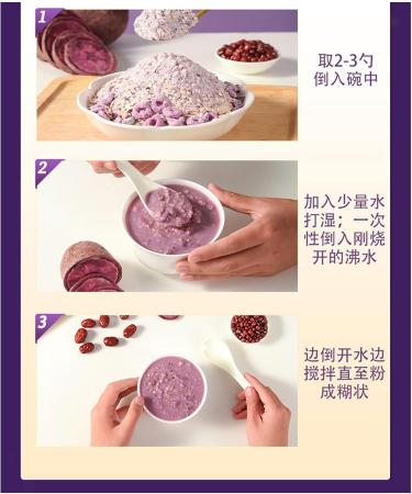 instantCongee with Purple Potato oatmeal packets gluten free oatmeal Congee with Purple Potato and Konjak 17.6 ounce Protein Soup Mix  - Buy Online on SooperMarket.com