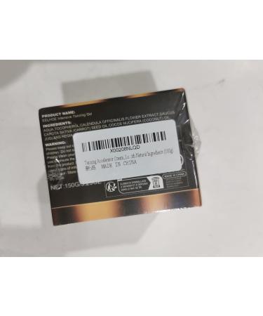Tanning Accelerator Cream Sunbed Tanning Accelerator Intensive Tanning Gel Long-Lasting Rapid Tanning Cream Effective in Sun-Beds & Outdoor Sun Achieve a Natural Tan with Natural Ingredients (150g) - Buy Online on SooperMarket.com