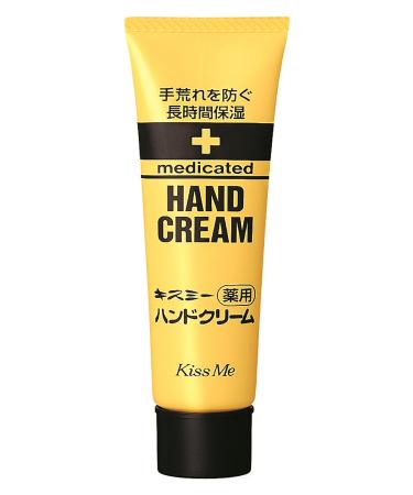 Kiss me hand cream 30 g (Japan import)