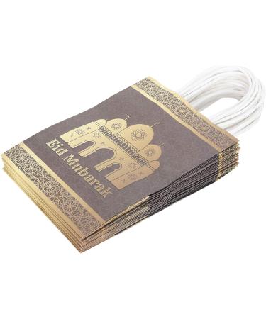 Ramadan Gift Bag Mubarak Sign Design Paper Bag with Paper for Festival Decorations - Buy Online on SooperMarket.com