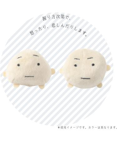 Liv Heart 97113-71 Relaxing Item Zakuzaku Mochi Purple Sand Sound Stress Relief Body: 2.0 inches (5 cm) Exterior Size: W 2.0 x D 2.0 x H 2.0 inches (5 x 5 x 5 cm) - Buy Online on SooperMarket.com
