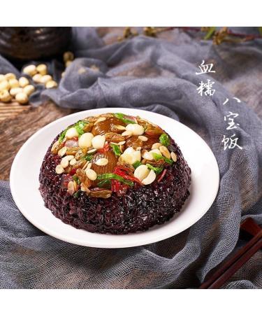 Babao glutinous rice Babaofan eight-treasure rice cake 350g/pc instant breakfast Chinese Zongzi bean paste cake prepared dishes side dishes delicious Dim sum Chinese food (2 flavors 4 bowls) 2 flavors 4 bowls - Buy Online on SooperMarket.com