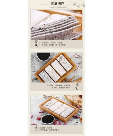 Beijing Yunpian Cake 200g/bag Chinese wafers Handmade cloud cake Peach slice cake walnut pastry Osmanthus sesame cake Chinese Glutinous rice cakes Instant healthy nutritious breakfast dessert (5bag) - Buy Online on SooperMarket.com