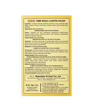 Mdh Curry Masala for Butter Chicken 3.5 Oz - Authentic Indian Spice Blend - Buy Online on SooperMarket.com