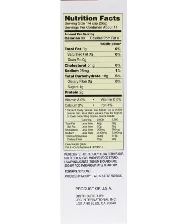 Dynasty Gluten Free Tempura Batter Mix 10oz - Crispy & Delicious | Buy Online - Buy Online on SooperMarket.com