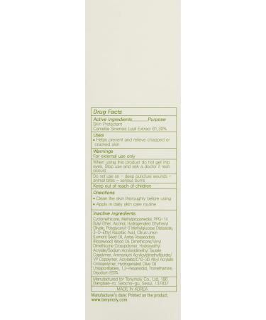 TONYMOLY Chok Chok Green Tea Watery Essence 1.86 Fl Oz | Hydrating & Refreshing Formula - Buy Online on SooperMarket.com