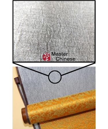 MasterChinese 14x28 Large Blank Water Writing Cloth - Brown Frame - Includes Instructions - Buy Online on SooperMarket.com