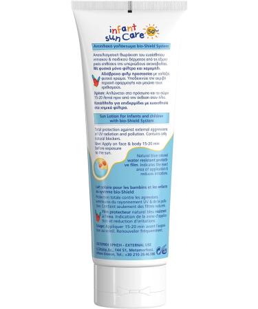 FREZYDERM SPF 50 Infant Sun Care Cream - Gentle Protection for Delicate Skin - Buy Online on SooperMarket.com