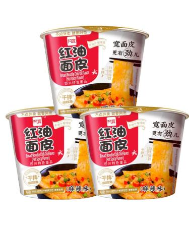 Baijia A-Kuan Sichuan Hot Spicy Flavour Broad Noodle Bowl 110g HALAL (Pack of 3)