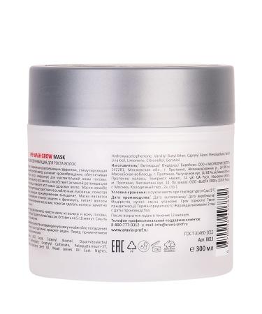 Warming Hair Growth Mask 300ml ARAVIA 10.1 Fl Oz - Stimulate Hair Growth & Improve Scalp Health - Buy Online on SooperMarket.com