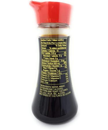 Yamasa Soy Sauce Dispenser 148 ml - 2 Pack - Buy Online on SooperMarket.com