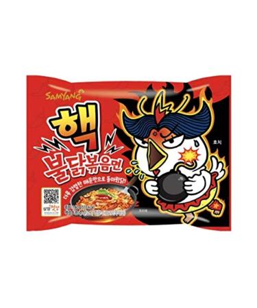 Samyang 2X Spicy Chicken Flavor Ramen 140g