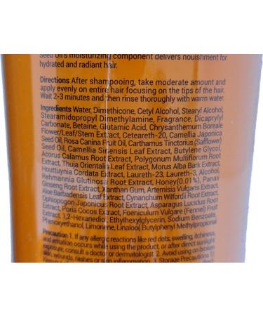 Daeng Gi Meo Ri Honey Therapy Shampoo & Treatment Set (16.9 FL. OZ) | Includes 10 Samples | Best International Shipping - Buy Online on SooperMarket.com