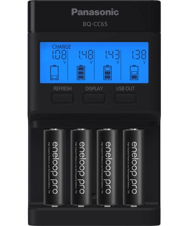 Panasonic K-KJ65KHA4BA Super Advanced 4-Position Quick Charger with LCD Indicator Panel USB Charging Port and 4AA eneloop pro Rechargeable Batteries Black Battery Charger