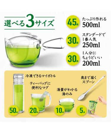 Itoen Ryokucha Green Tea Matcha Blend Premium Bag 50 Pack - Buy Online on SooperMarket.com