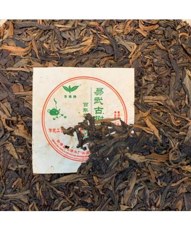 Pu-erh tea 2012 Yiwu Ancient Tree Tea 357g Raw - Buy Online on SooperMarket.com