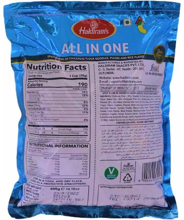 Haldiram's All in One 200gms - Buy Online on SooperMarket.com