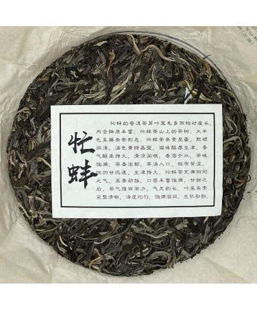 Pu-erh tea 2020 SHENG JIA YUAN - Eighteen Villages of Mengku - Mangbeng 357g Raw - Buy Online on SooperMarket.com