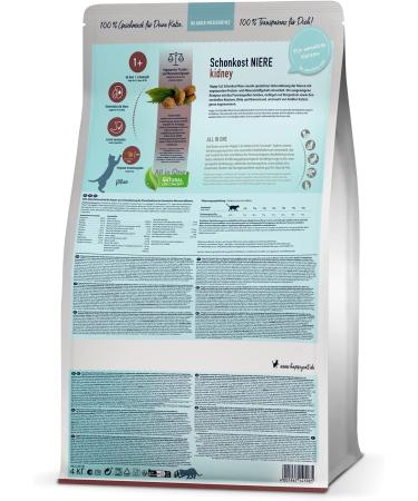 Happy Cat 70606 Sensitive Glebenkost Kidney Dry Cat Food - Poultry Formula 300g | Premium Kidney Care for Cats - Buy Online on SooperMarket.com