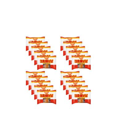 Nissin Demae Ramen Instant Ramen Noodles - Yakisoba Flavour 100g (Pack of 20) by CNMART