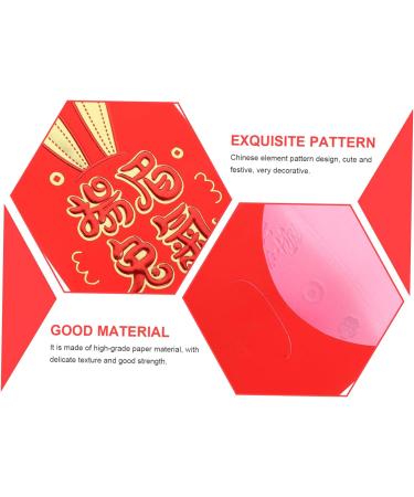PRETYZOOM 30pcs 2023 Year of The Rabbit Red Packets Rabbit Red Envelopes Lucky Money Envelopes 2023 Rabbit Year Red Envelopes Red Purse New Year Red Packets Personality New Year's Bag Paper As Shown 1 11.5X8CM - Buy Online on SooperMarket.com
