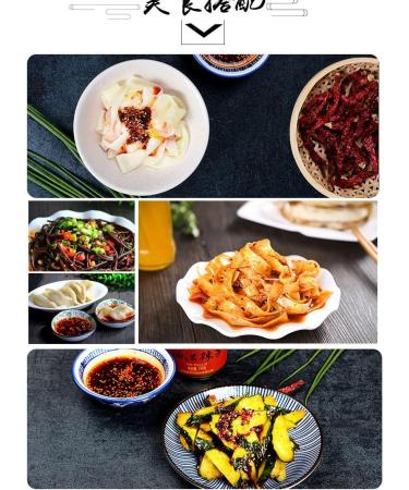 Red oil Chili Sauce Instant sauce Sesame Red Oil Spicy Sauce (65g*5/10/20 cans) dipping sauce Chili pepper mixed noodles sauce Chilli & Hot Pepper Sauce Miso delicious snack gifts (10 cans) - Buy Online on SooperMarket.com