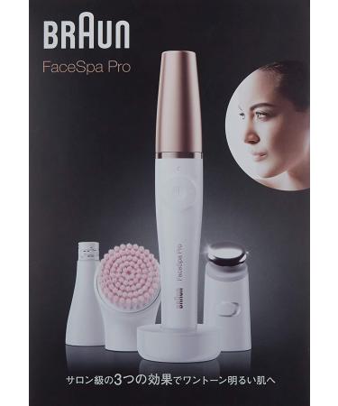Braun FaceSpa Pro SE 911 | 3-in-1 Facial Epilator, Cleanser & Toner | Salon Beauty System | Rechargeable & Cordless | White/Bronze - Buy Online on SooperMarket.com