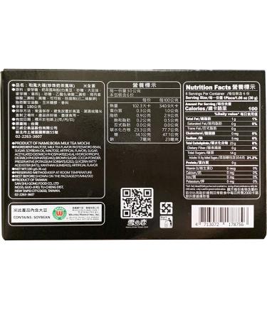 YUKILOVE Boba Milk Tea Mochi 6.36 Oz - Delicious Japanese Mochi (1 Pack) - Buy Online on SooperMarket.com