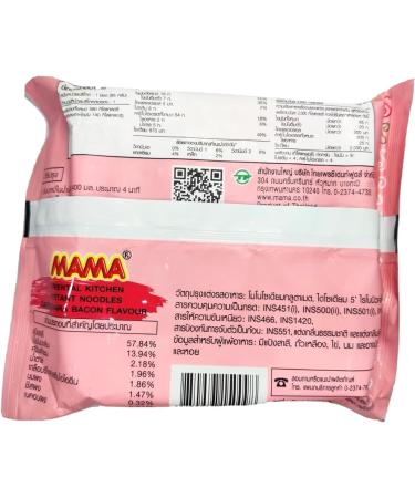 MAMA Carbonara Bacon Flavour Oriental Style Instant Noodles Ramen 85g (Pack of 4) - Buy Online on SooperMarket.com
