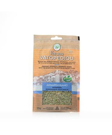 Organic Aromatic Herbs with Beneficial Properties of Mount Athos - Rosemary (Rosmarinus Officinalis) 25g