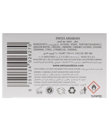 Swiss Arabian Shaghaf Oud Abyad for Unisex - 2.5 oz EDP Spray - Buy Online on SooperMarket.com